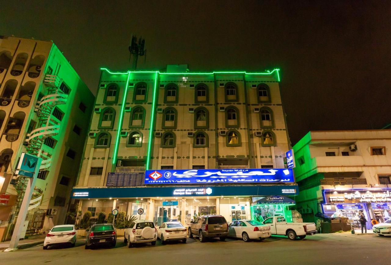 Al Eairy Furnished Apartments - Al Bahah 3 Zewnętrze zdjęcie